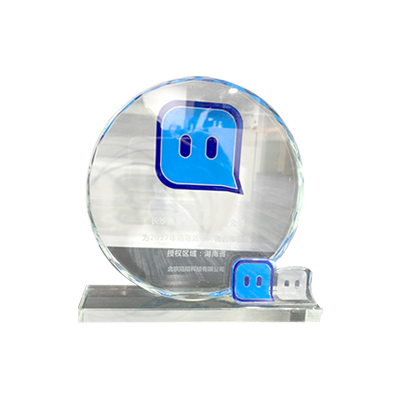 2017年(nián)長(cháng)沙振企陌陌授權合作(zuò)商